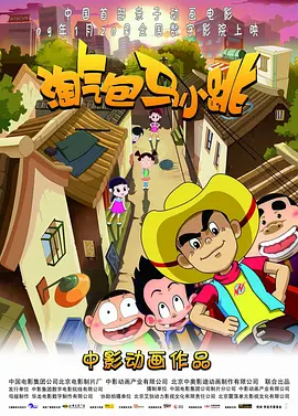 国产深夜福利视频在线观看