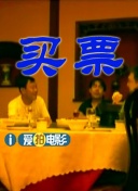 国产在线a不卡